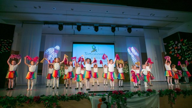 2017-2018 Évadzáró Gála