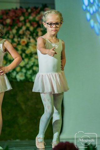 2017-2018 Évadzáró Gála