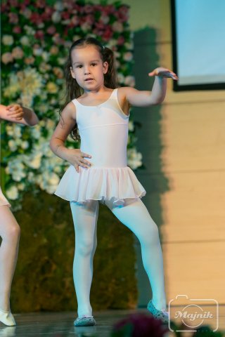 2017-2018 Évadzáró Gála